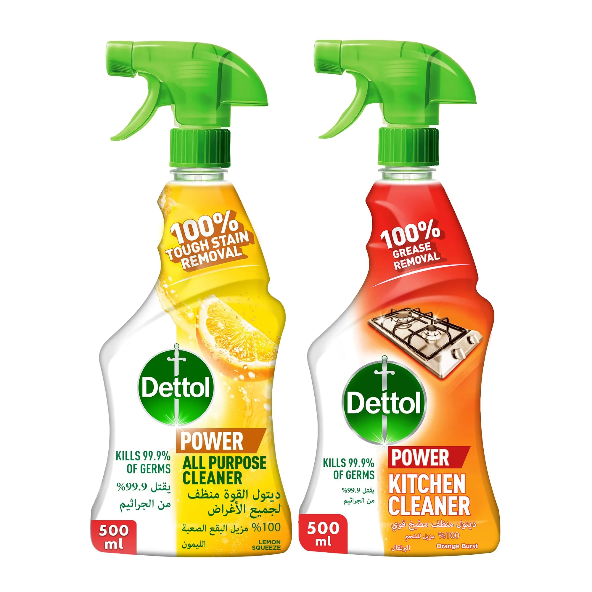 Dettol All Purpose Cleaner (Lemon) with Kitchen Cleaner (Orange Burst) Trigger Spray, 500 ml (Pack of 2)