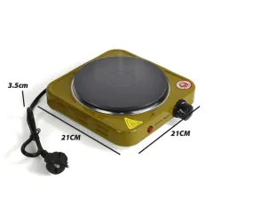 Electric Cookers Electric Stove طباخات كهربائية موقد كهربائي