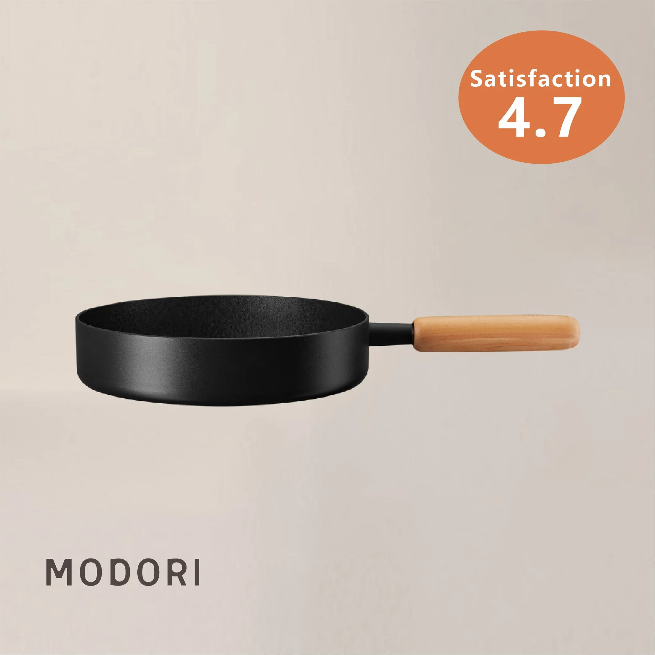 Goodle Black - 24cm Frying Pan